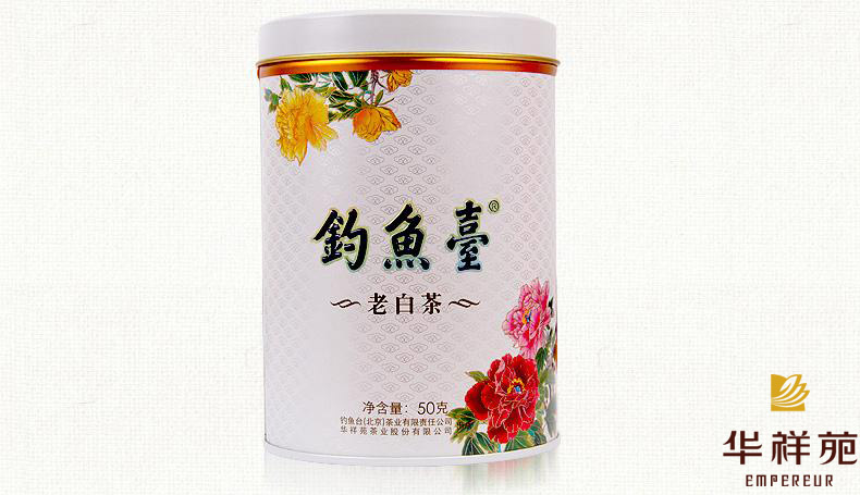 茶叶的基本知识