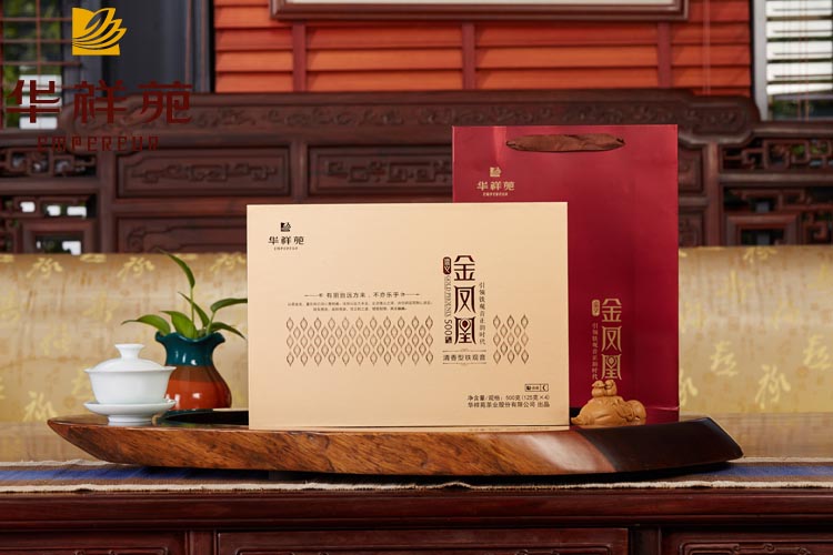 铁观音价格.jpg