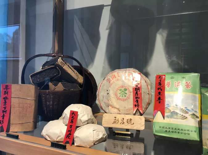 厦门特色茶艺馆.png