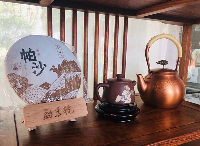 厦门茶馆排行.jpg