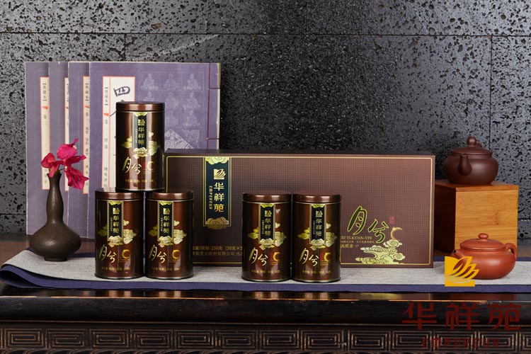 2019厦门茶博会.jpg