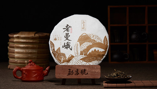 普洱茶品牌哪家好.jpg