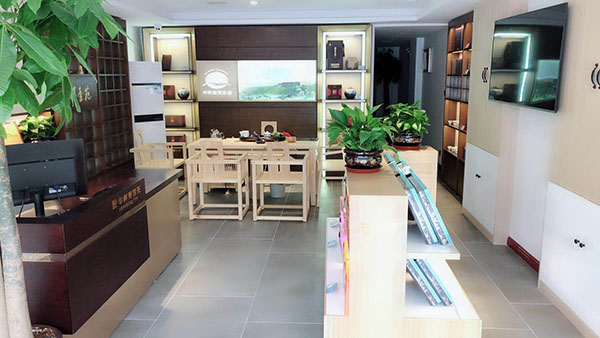 怎么加盟茶业店