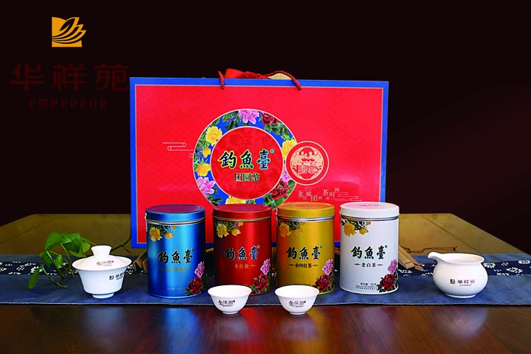 茶叶送礼送什么好