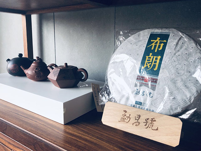 怎样理性选购普洱茶