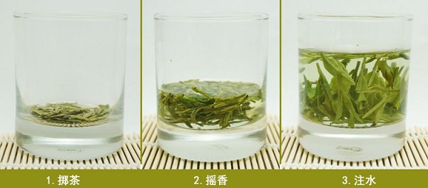 西湖龙井茶冲泡方法