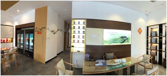 华祥苑茗茶（厦门同安古庄店）