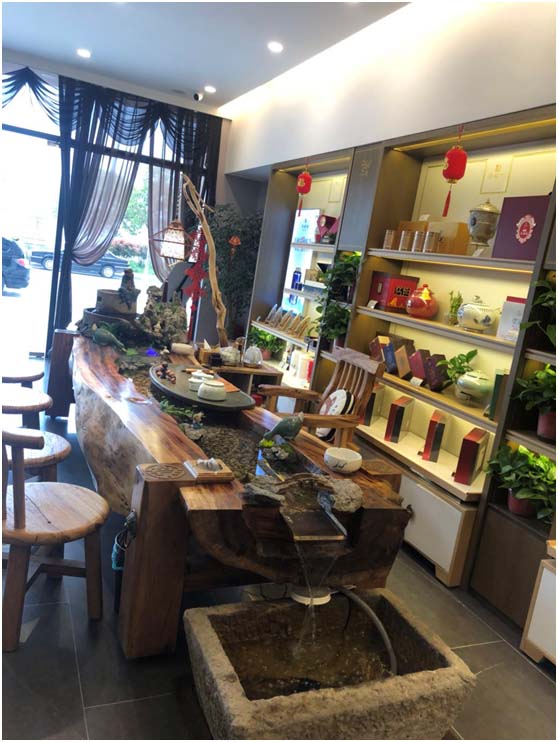 华祥苑茗茶（盐城建湖店）