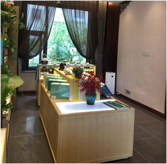 华祥苑茗茶（湖州星海名城店）