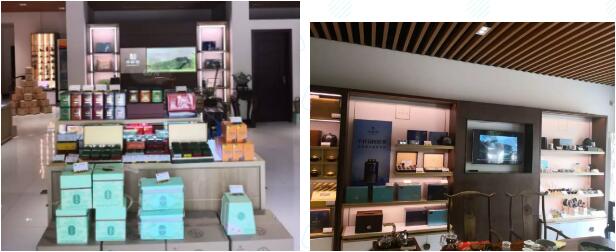 华祥苑茗茶（上海闵行代理疏影路店）
