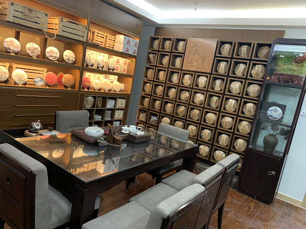 河南茶叶连锁店：热烈祝贺华祥苑河南省郑州市金水东路店盛大开业
