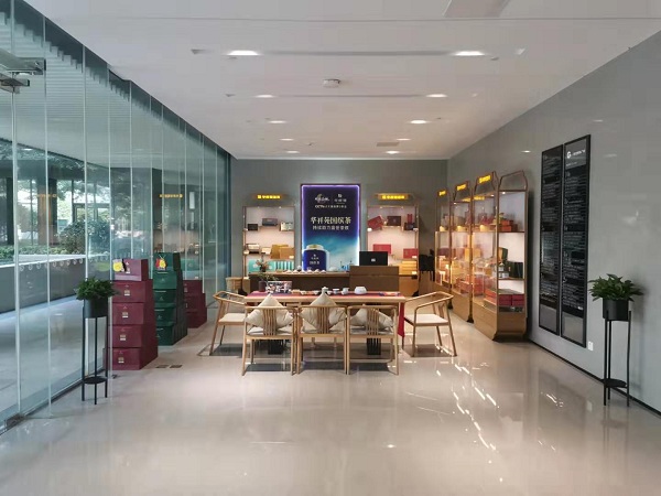 茶叶店加盟