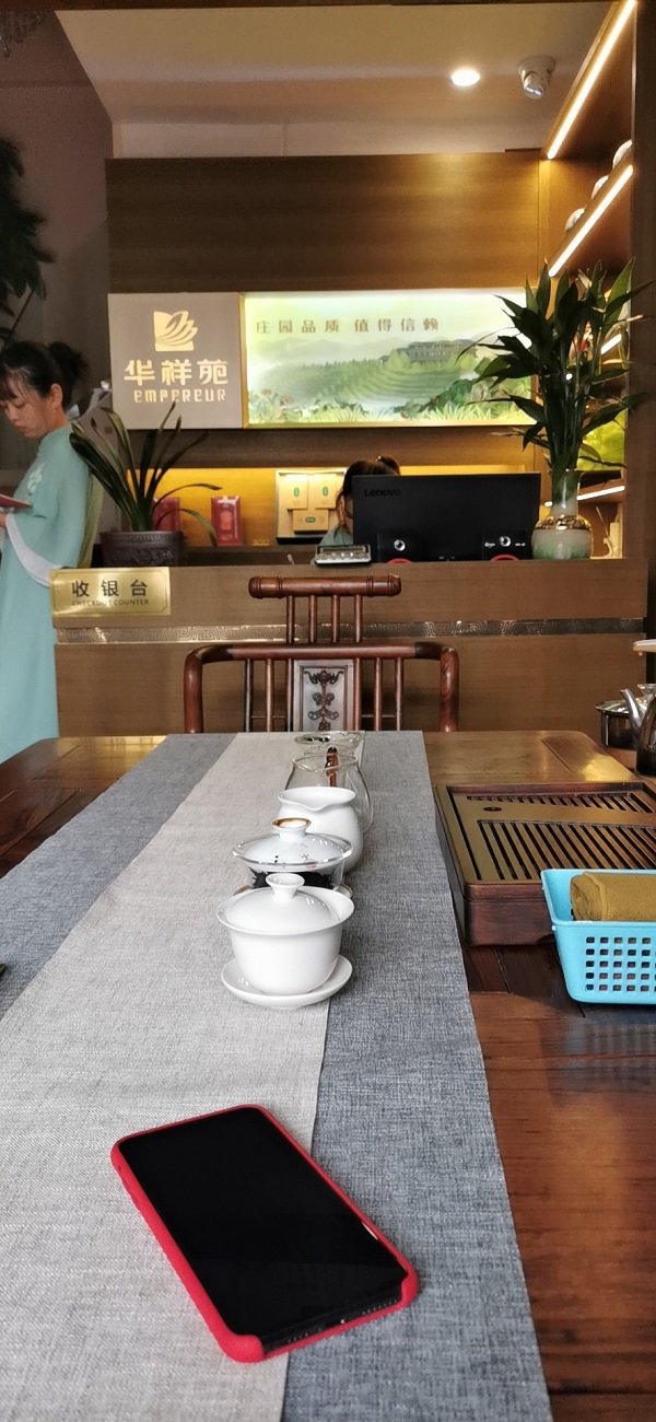北京华祥苑：热烈祝贺华祥苑北京市东城区桥湾店盛大开业
