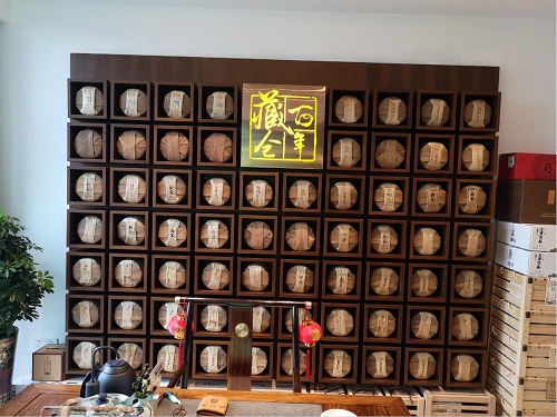 茶叶加盟店