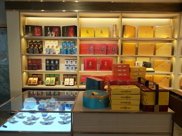 山东茶叶店加盟：热烈祝贺华祥苑山东省滨州市博兴店盛大开业