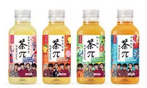 茶饮料