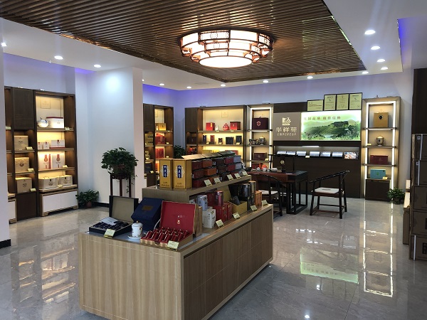 河南茶叶店加盟：热烈祝贺华祥苑河南省项城市迎宾店盛大开业