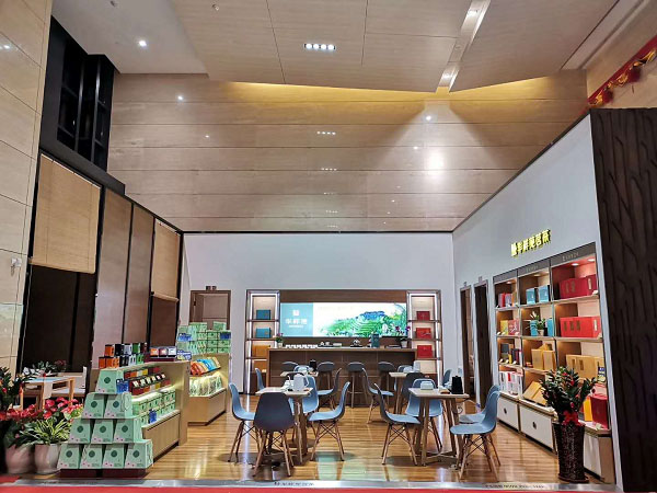 茶叶加盟店