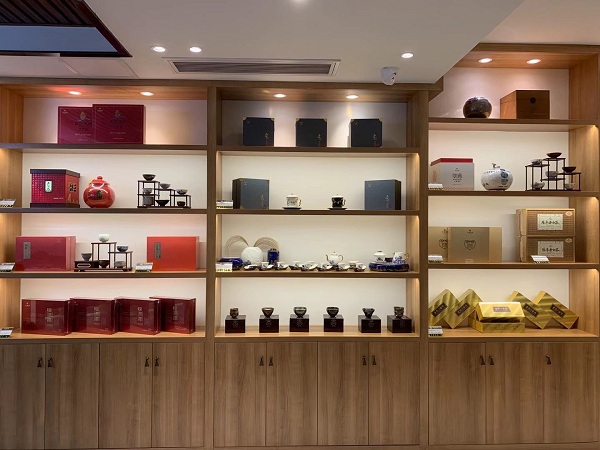 开茶叶店