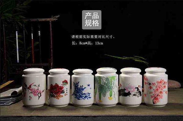 茶叶罐