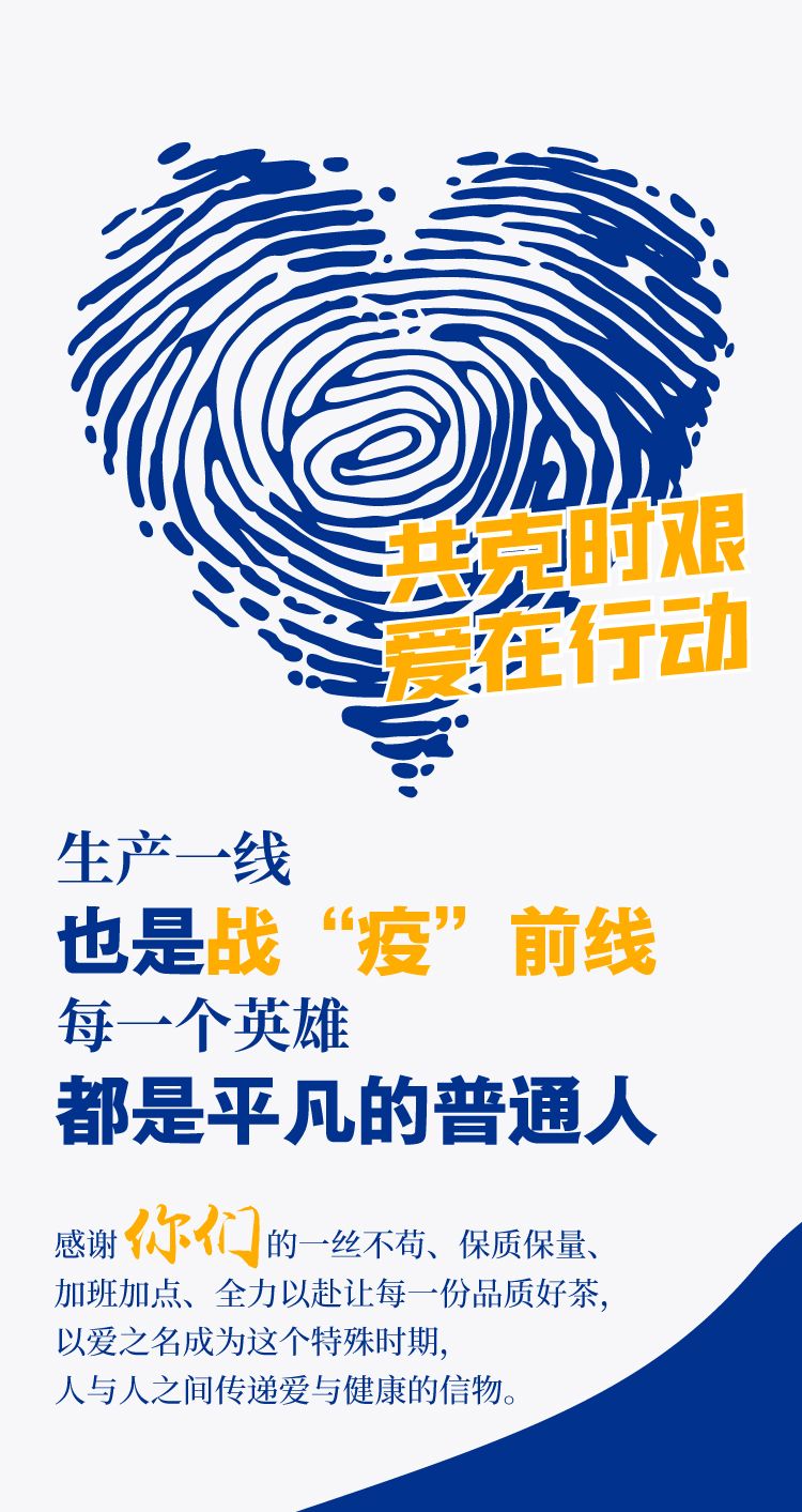 华祥苑品质安全守卫联盟，只为让您更安心！