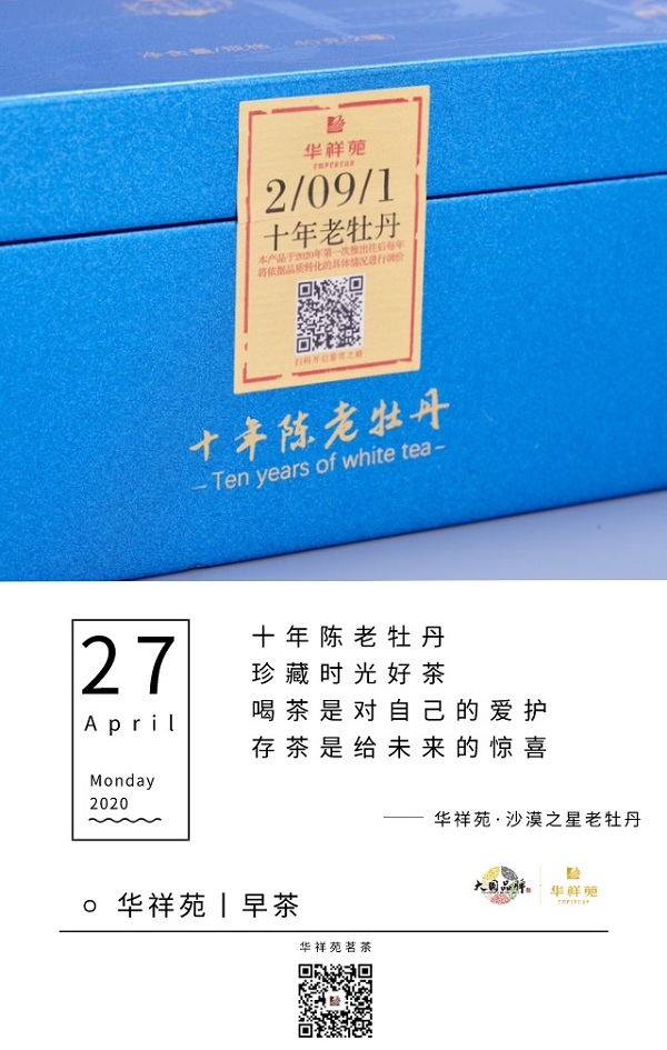 mmexport1587944044119.jpg