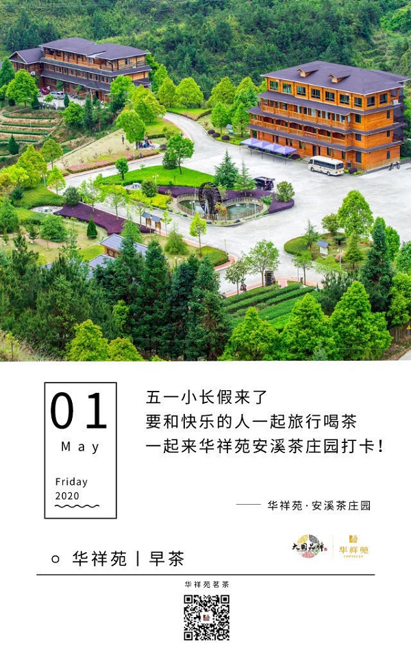 微信图片_20120809005749.jpg