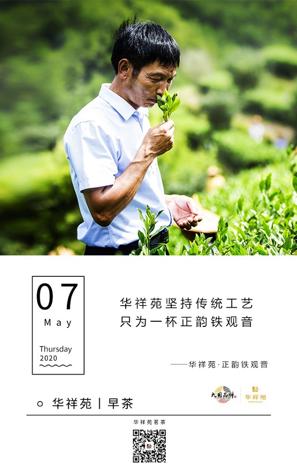 5月07日.jpg