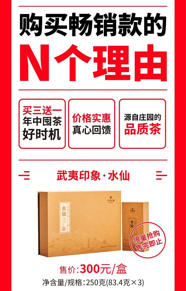618抢购来啦，为你奉上这份“抢购攻略”！
