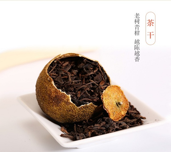 小青柑的保质期有多长时间？小青柑怎样保存呢？
