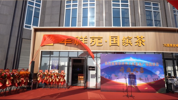 大连.png