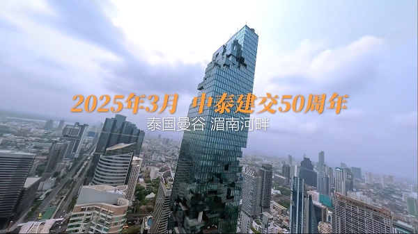 微信截图_20250319100222.png