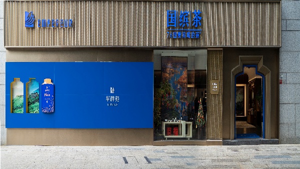 深圳文化馆.jpg