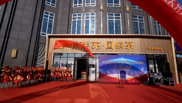 大连星海广场店.jpg