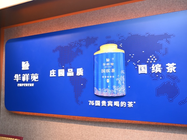 微信图片_20241203204119.jpg