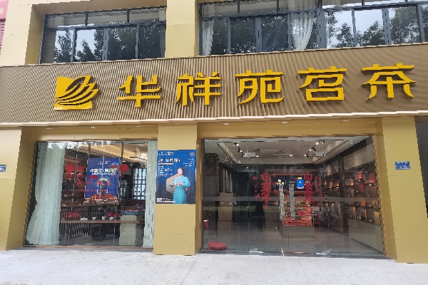 微信图片_20211227093658.jpg