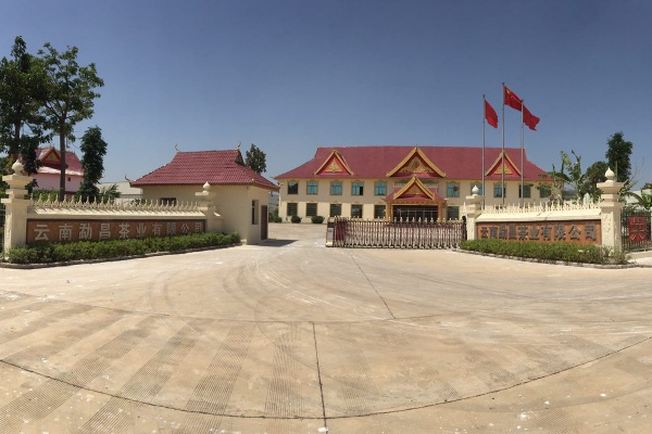 工厂 (43).jpg
