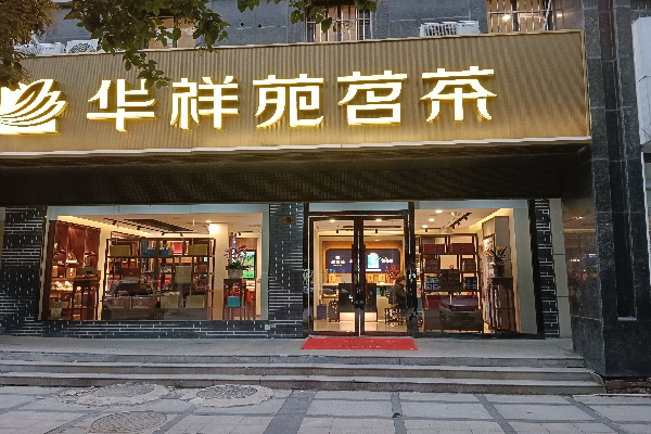 微信图片_202203111905032.jpg