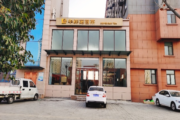 微信图片_202202122321202.jpg