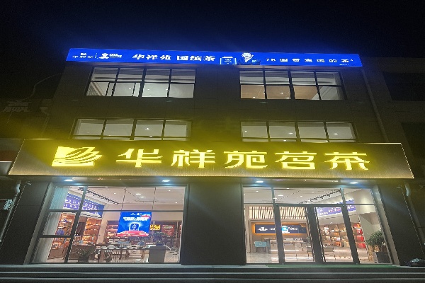 微信图片_20220420154026_副本_副本.jpg