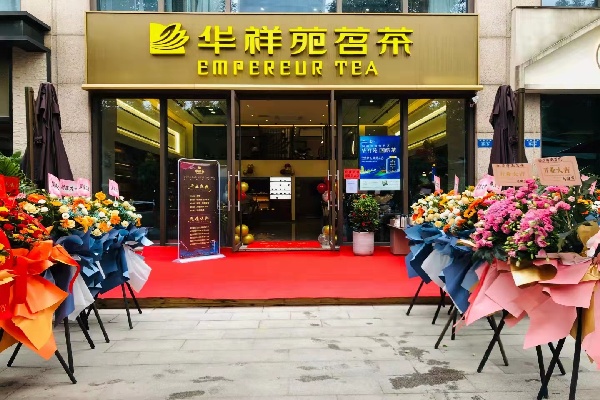 微信图片_202111261919404.jpg