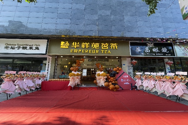广东省东莞市长德路店1.jpg