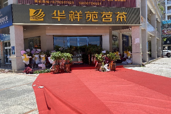 微信图片_202107091715003.jpg