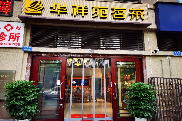 微信图片_202107081139363.jpg