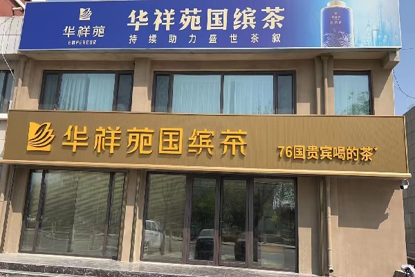 微信图片_20220411195010.jpg