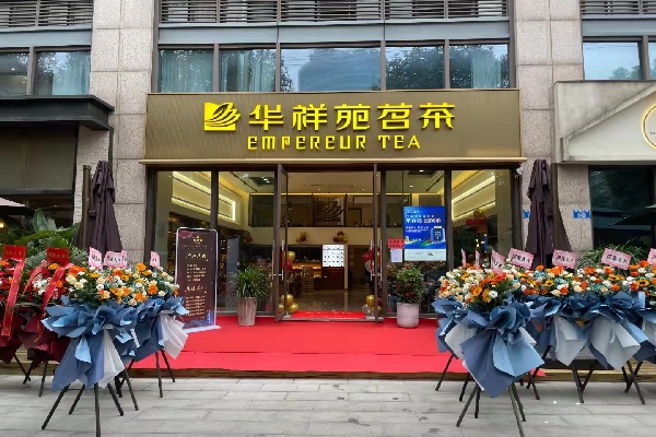 微信图片_202111261919401.jpg
