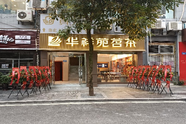 微信截图_20211220105538.jpg