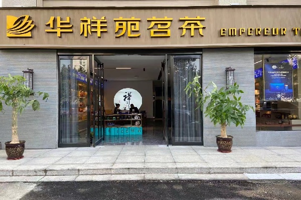 微信图片_202111011057143.jpg