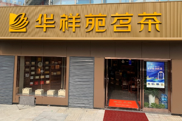 微信图片_2021110410471310.jpg