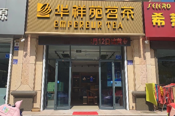 微信图片_202110121353047.jpg